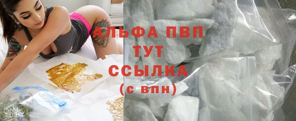 мет Верея