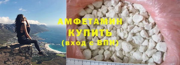 мет Верея
