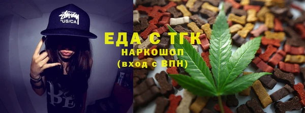 MDMA Магас