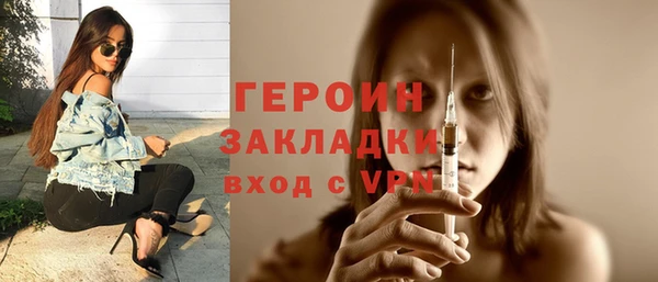 MDMA Premium VHQ Майский