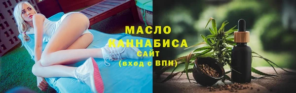 СК Лихославль