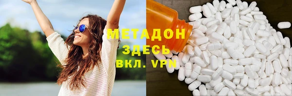 ECSTASY Верхний Тагил