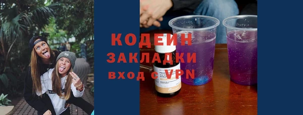 дурь Липки