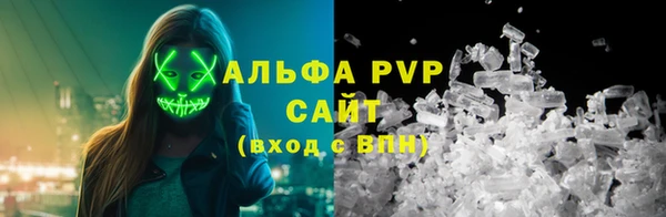 mix Верхнеуральск