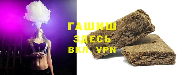 таблы Волосово