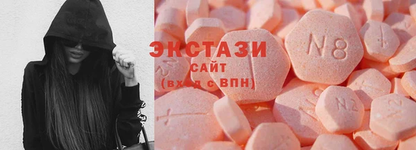 СК Лихославль