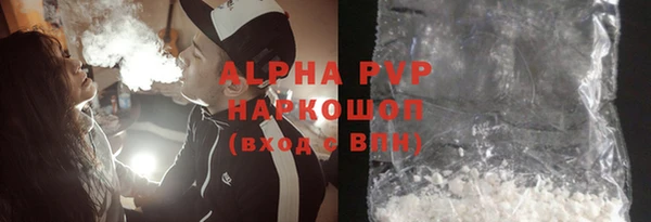 mix Верхнеуральск