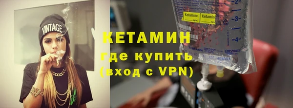 mix Верхнеуральск