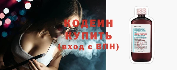 ECSTASY Верхний Тагил