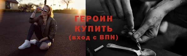 таблы Волосово