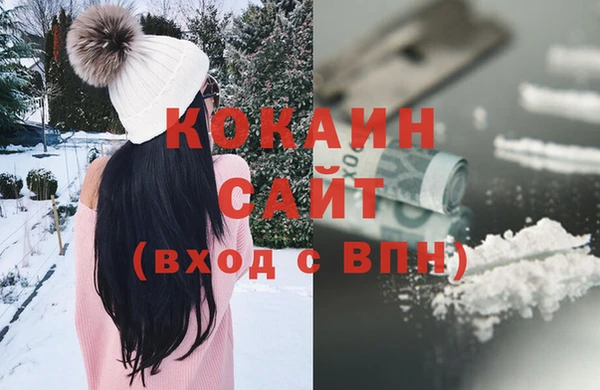 мет Верея