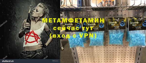 mix Верхнеуральск
