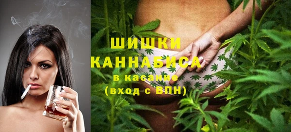 MDMA Волоколамск