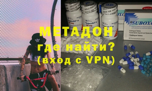 ECSTASY Верхний Тагил