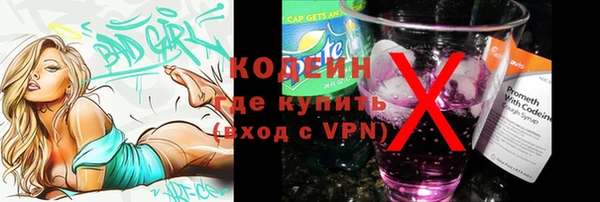 mix Верхнеуральск