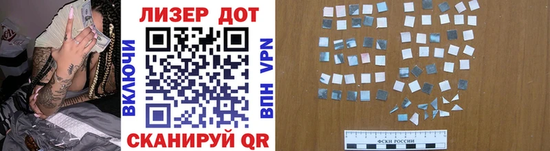 купить наркоту  Вытегра  Марки NBOMe 1,8мг 
