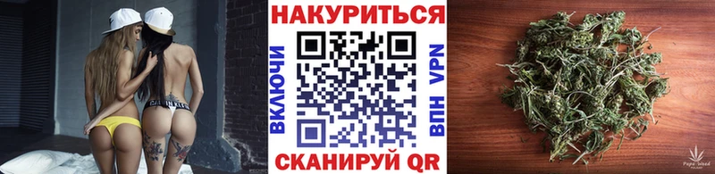 KRAKEN рабочий сайт  Вытегра  Шишки марихуана AK-47 
